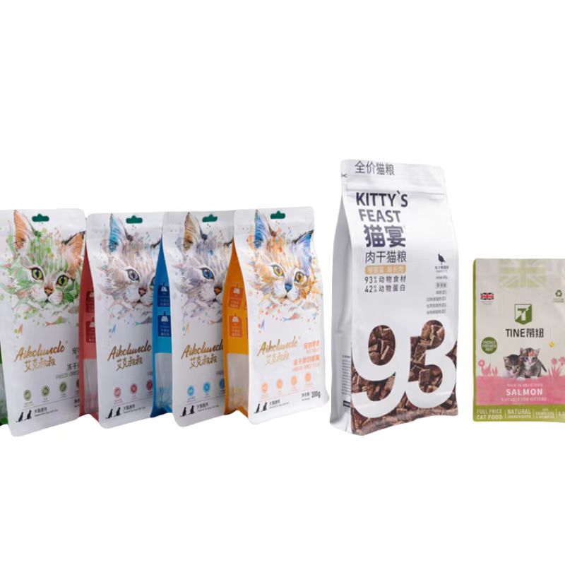 Beg vakum beku beg pembungkusan makanan anjing Beg vakum beku beg pembungkusan makanan anjing